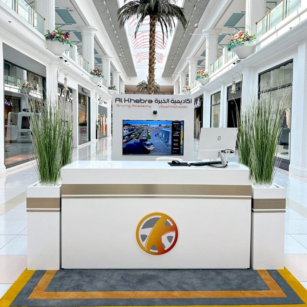 LandMark Mall