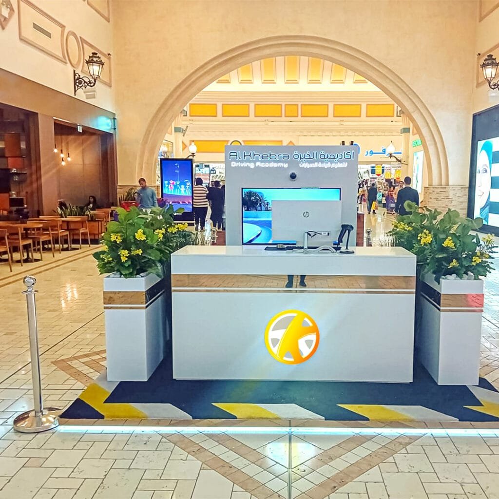 Villagio Mall