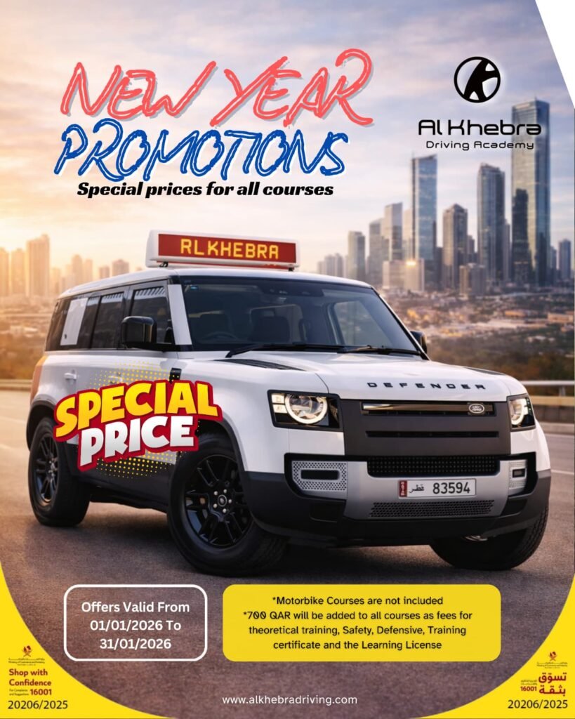 WhatsApp Image 2026-01-04 at 11.01.09 PM